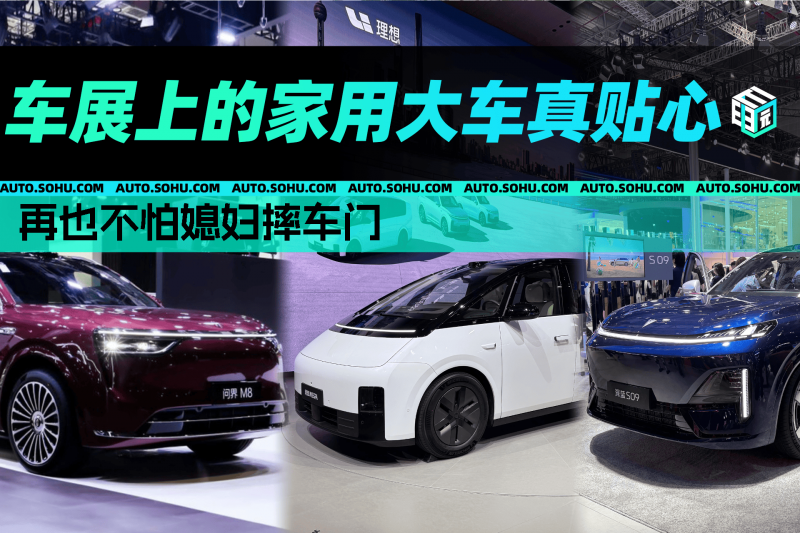 瘦身计划本软件看点介绍，让你尽情享受卫生素材