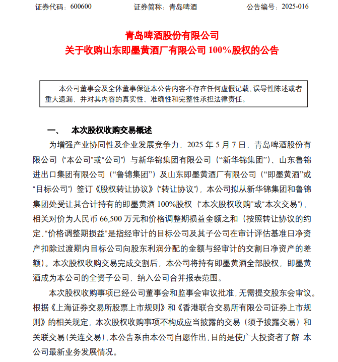 产后八个月如何减肥？产后减肥的小诀窍