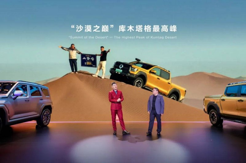 你经常要加班加点工作到深夜？你一日三餐从来不规律