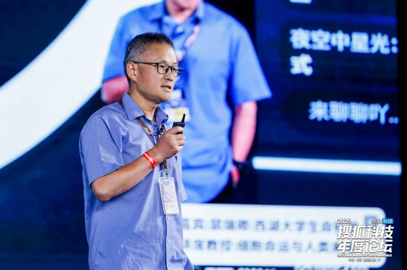 全省首批文旅场景高阶自智网络示范区落地泉州