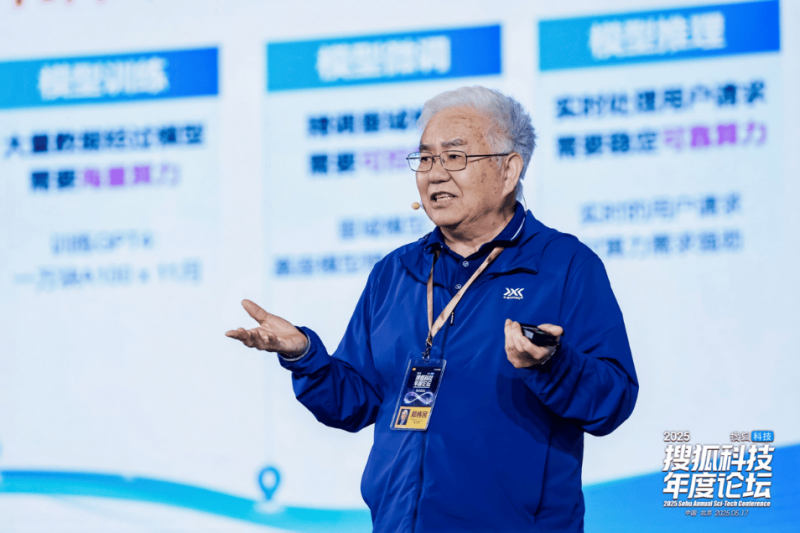 更“瘦一点”的善意提醒每天少吃一个水果