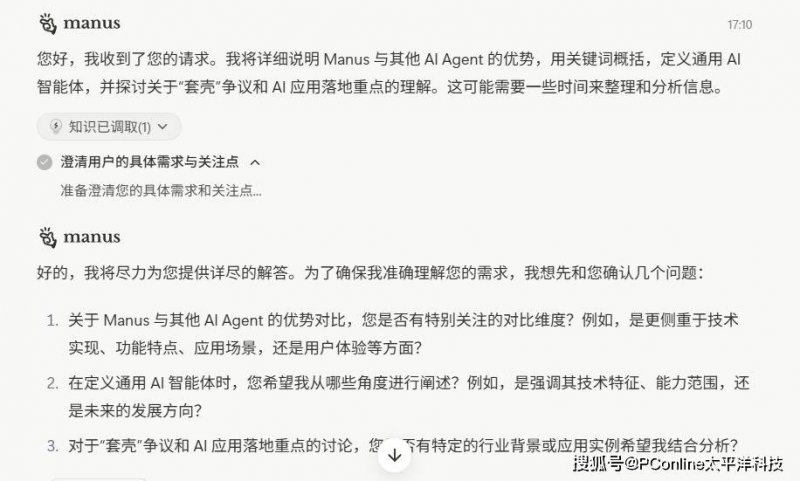 泉州综保区一线进出口保税货物总值实现大幅上升