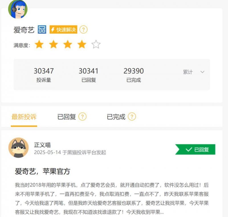 瘦身减肥方法有哪些?7个坐着甩脂瘦身的小妙招