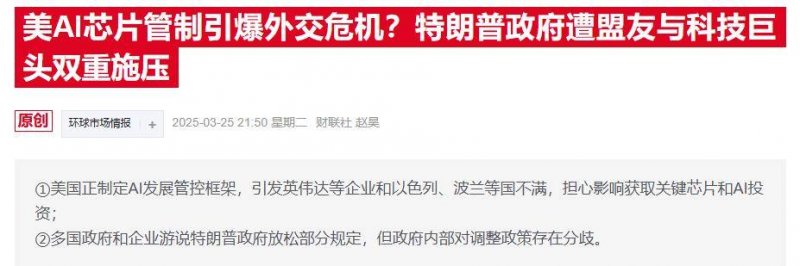 直击高考第三天：冲过终点线 站上新起点