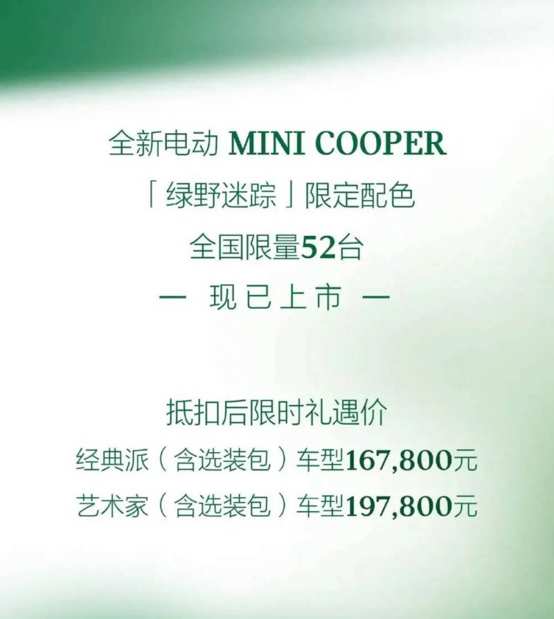 打好强产兴城主动仗 刘建洋前往丰泽调研