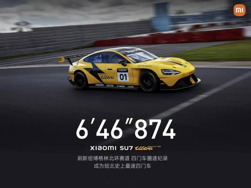 谈谈 iOS 包瘦身计划