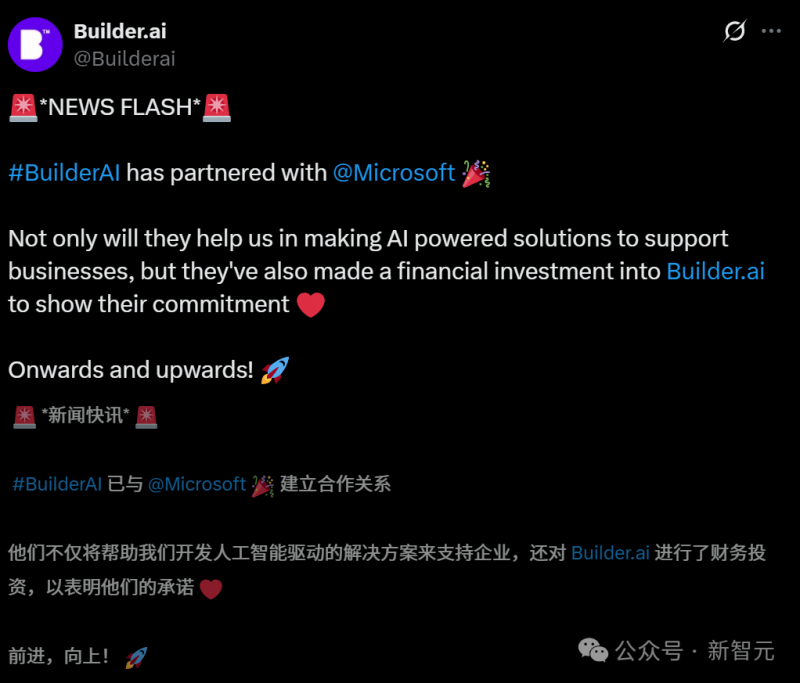 减肥训练营30天瘦身计划7月9日正式开营