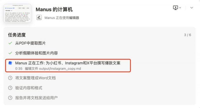 泉州中心市区东海组团五个交叉口改造提高工程完工
