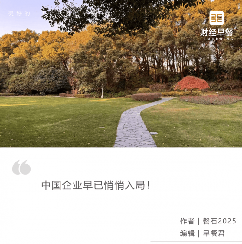 泉州一季度出口邮件44.62万件 同比上升109%