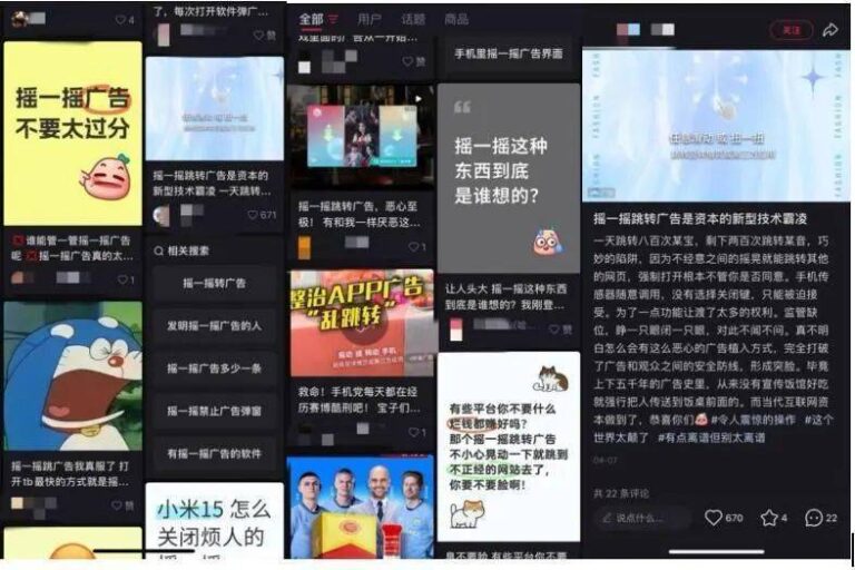 我是为了什么想减肥的，我不会再回复