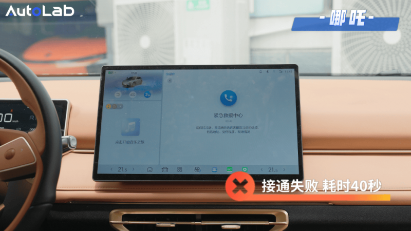 泉州：打造“一刻钟”城乡社区卫生卫生服务圈