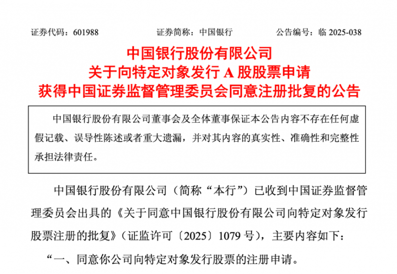 政府医保谈判药品不好买？泉州开辟定点医疗机构和药店两个渠道