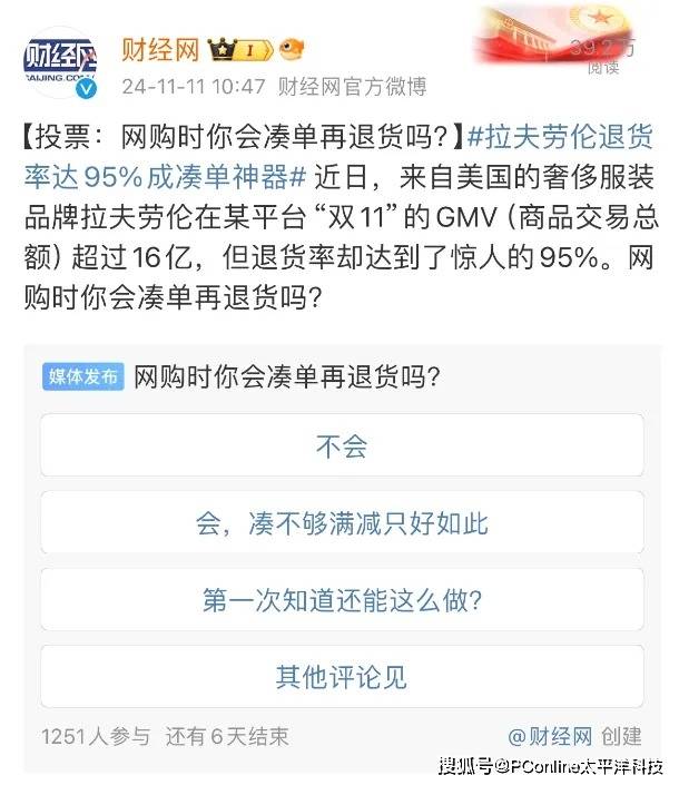 数字技术赋能文旅创新推动 泉州数字文创展举行