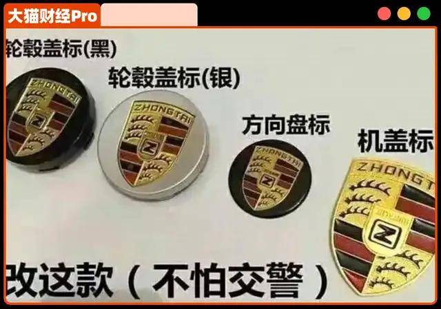 告别时代记忆 漳泉肖铁路金谷、格口两站关站
